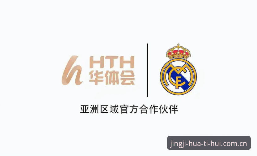 华体会体育怎么登录最新版 华体会hth平台最新版登录全流程详解与实操指南