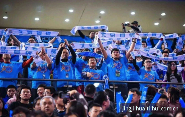 华体会体育手机版2026最新版本 资深球迷分享:从华体会hth看世界杯,战争与签证如何“偷走”看台热情