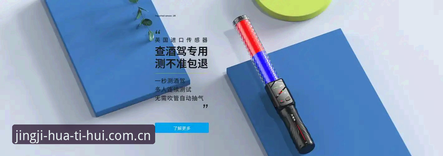 华体会体育app 华体会hth平台使用实用技巧与必备知识