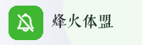 合作伙伴